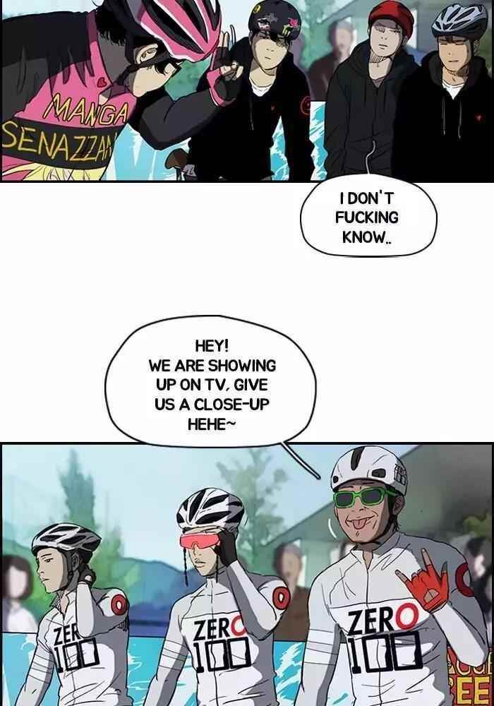 Wind Breaker Chapter 187 - Page 43