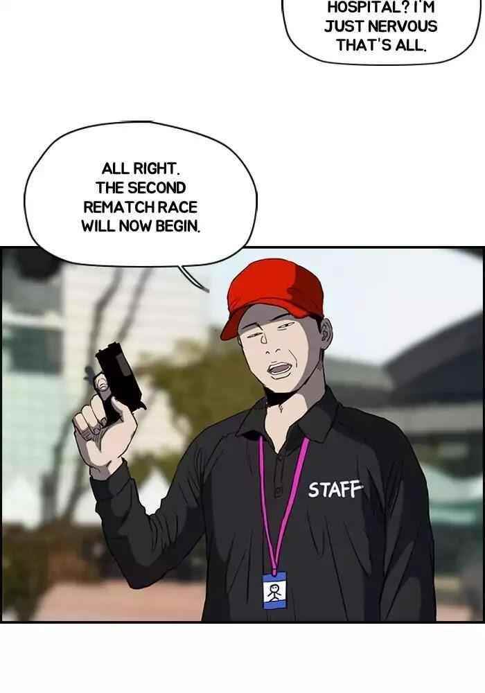 Wind Breaker Chapter 187 - Page 45