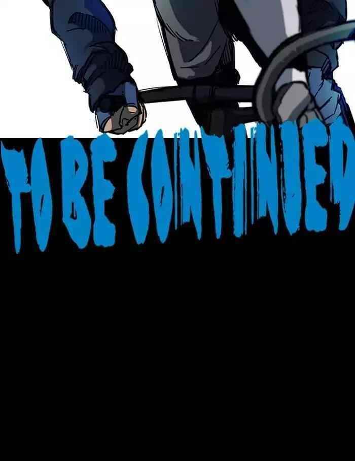 Wind Breaker Chapter 187 - Page 68