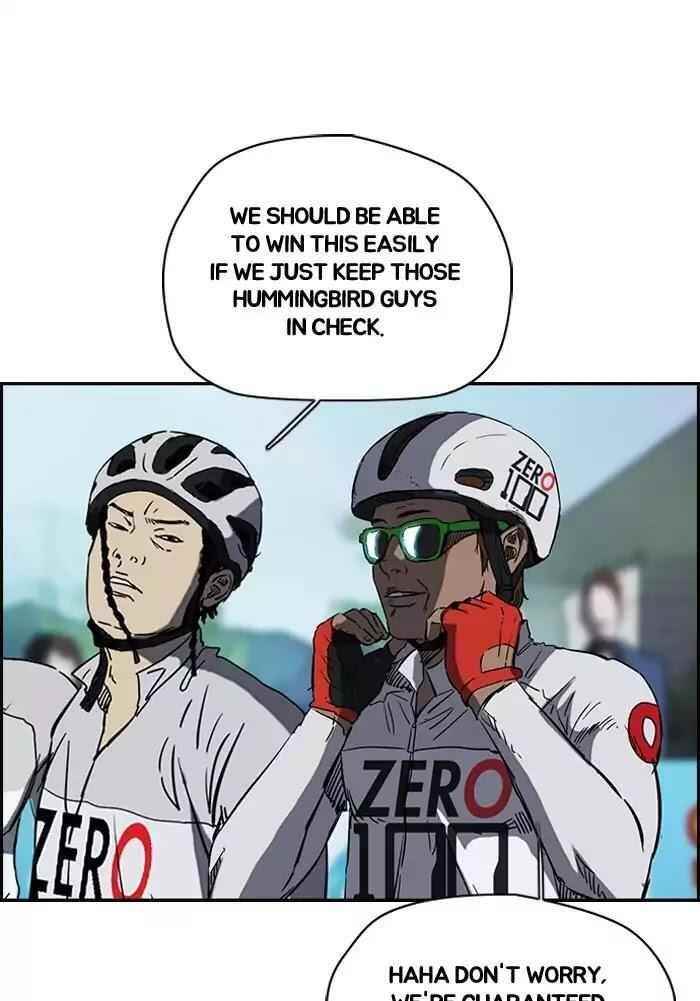 Wind Breaker Chapter 187 - Page 7