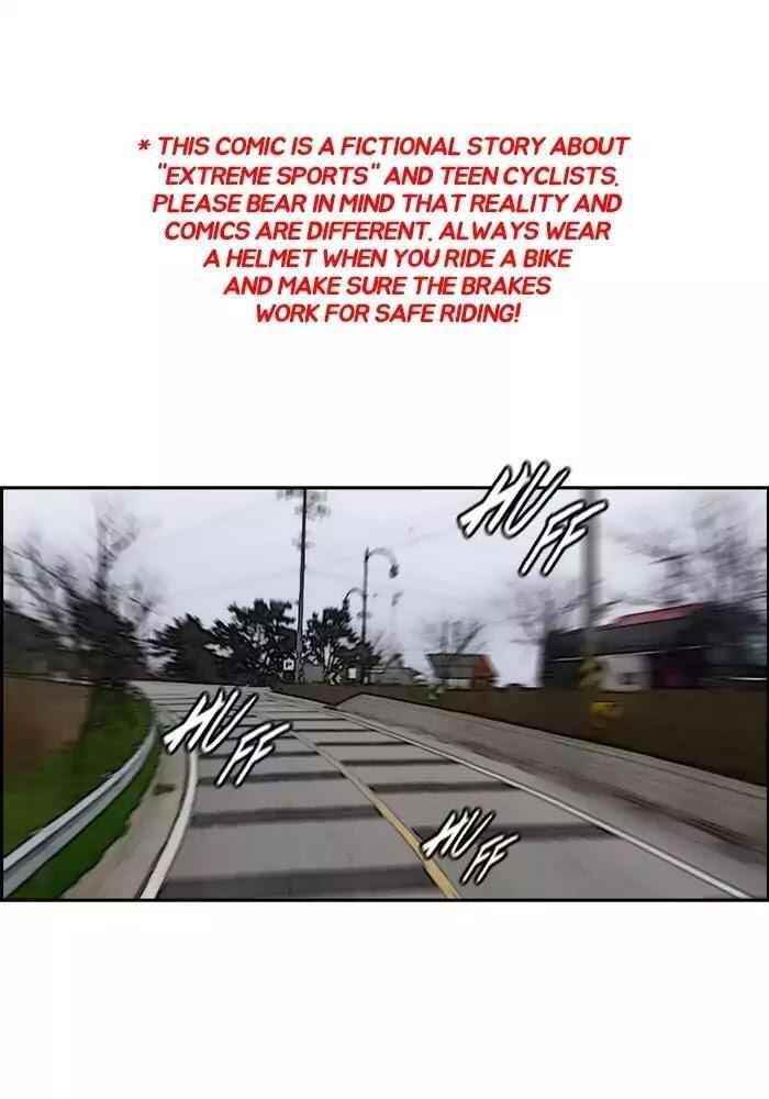 Wind Breaker Chapter 188 - Page 1