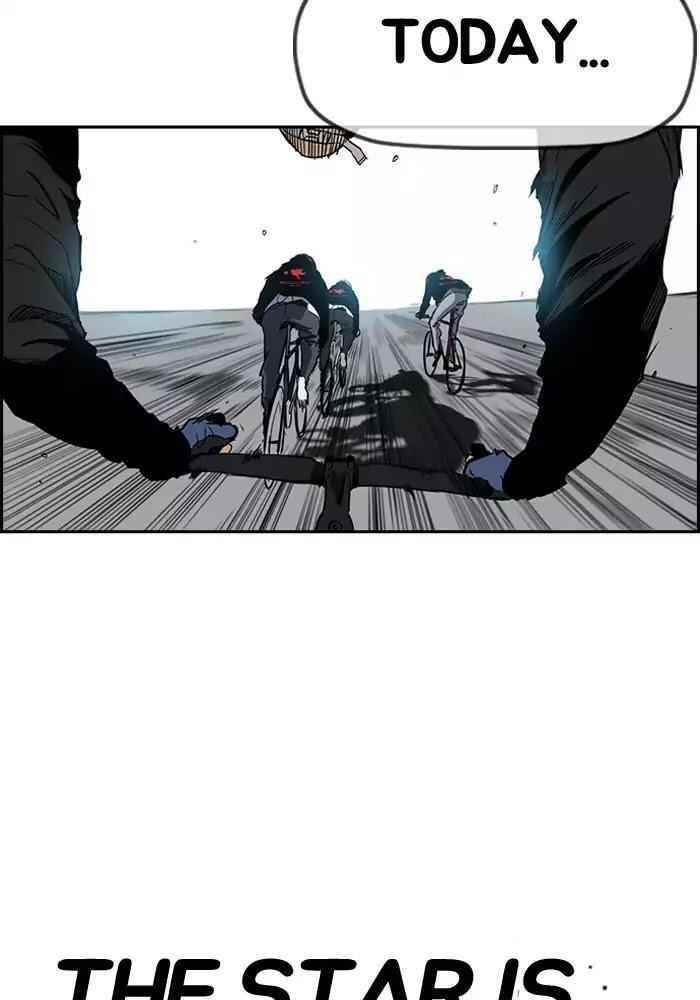 Wind Breaker Chapter 188 - Page 12