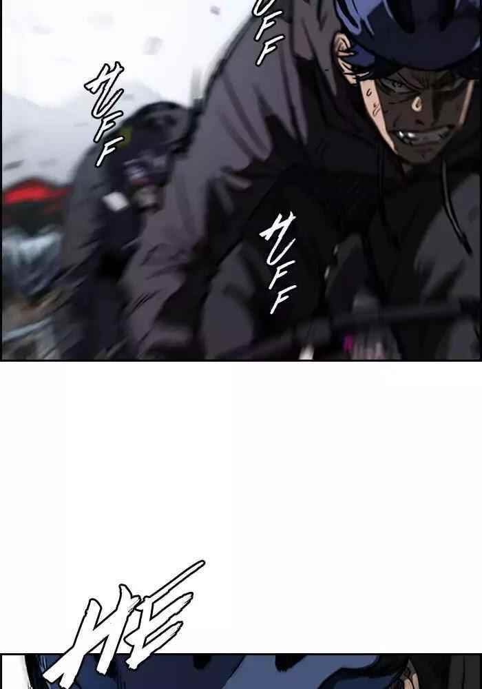 Wind Breaker Chapter 188 - Page 21