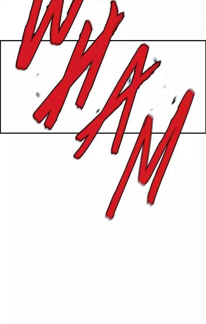 Wind Breaker Chapter 188 - Page 36