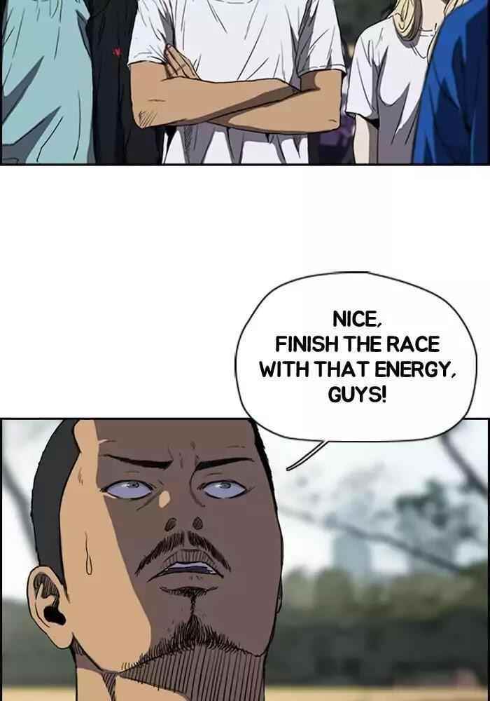 Wind Breaker Chapter 188 - Page 4