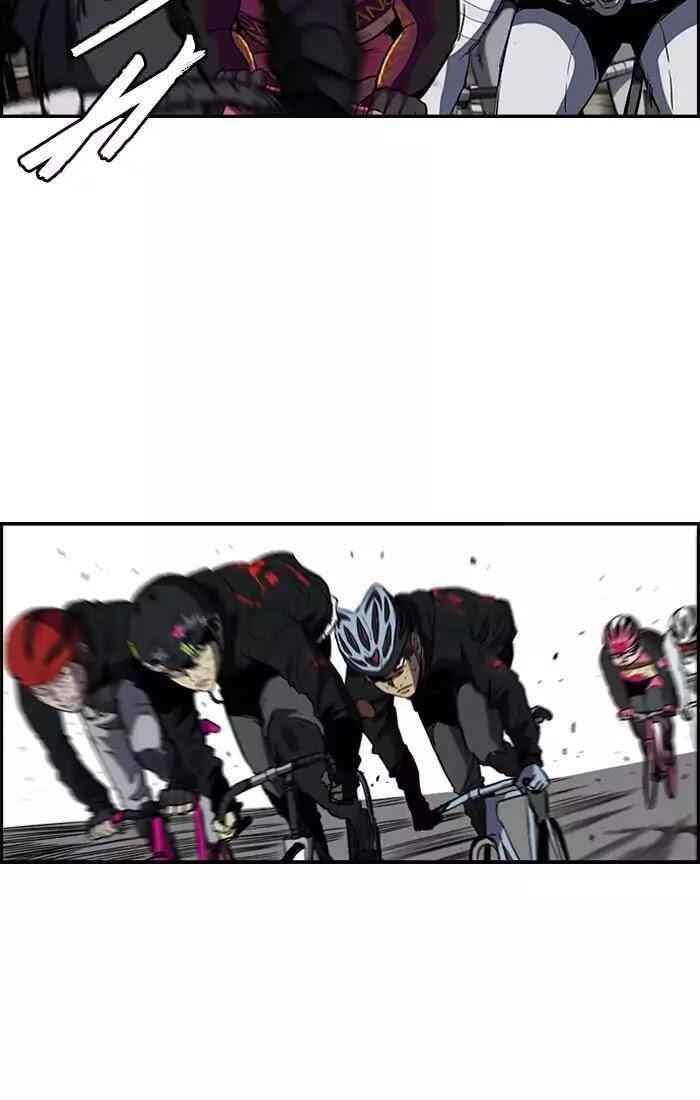 Wind Breaker Chapter 188 - Page 42