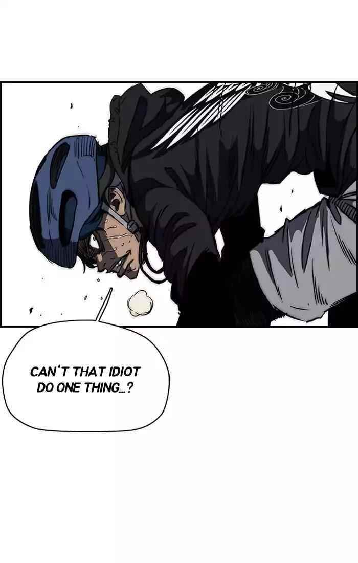 Wind Breaker Chapter 188 - Page 43