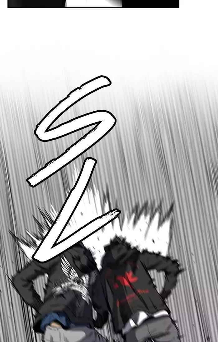 Wind Breaker Chapter 188 - Page 51