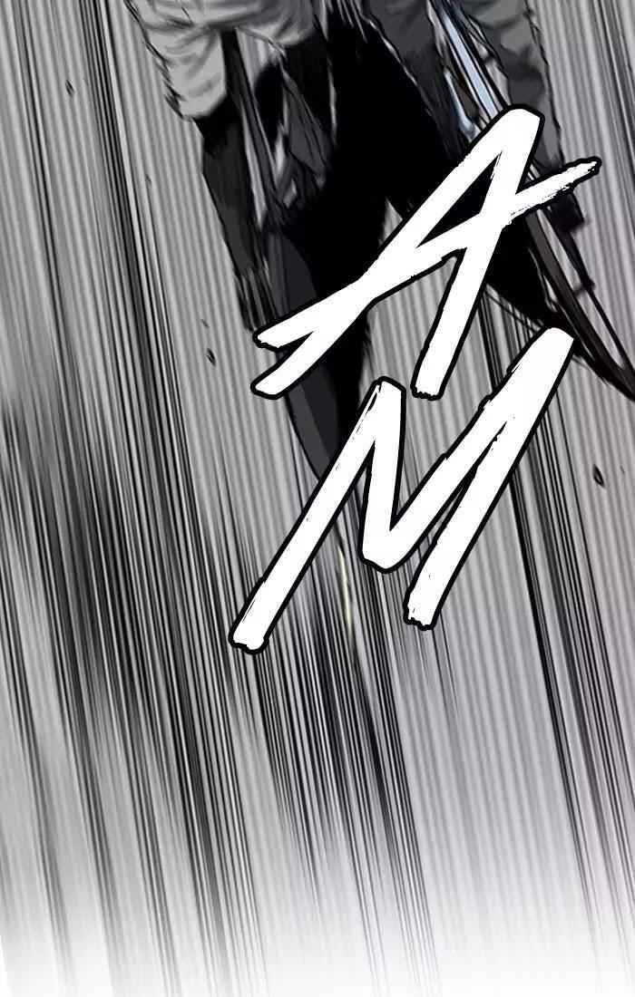 Wind Breaker Chapter 188 - Page 52