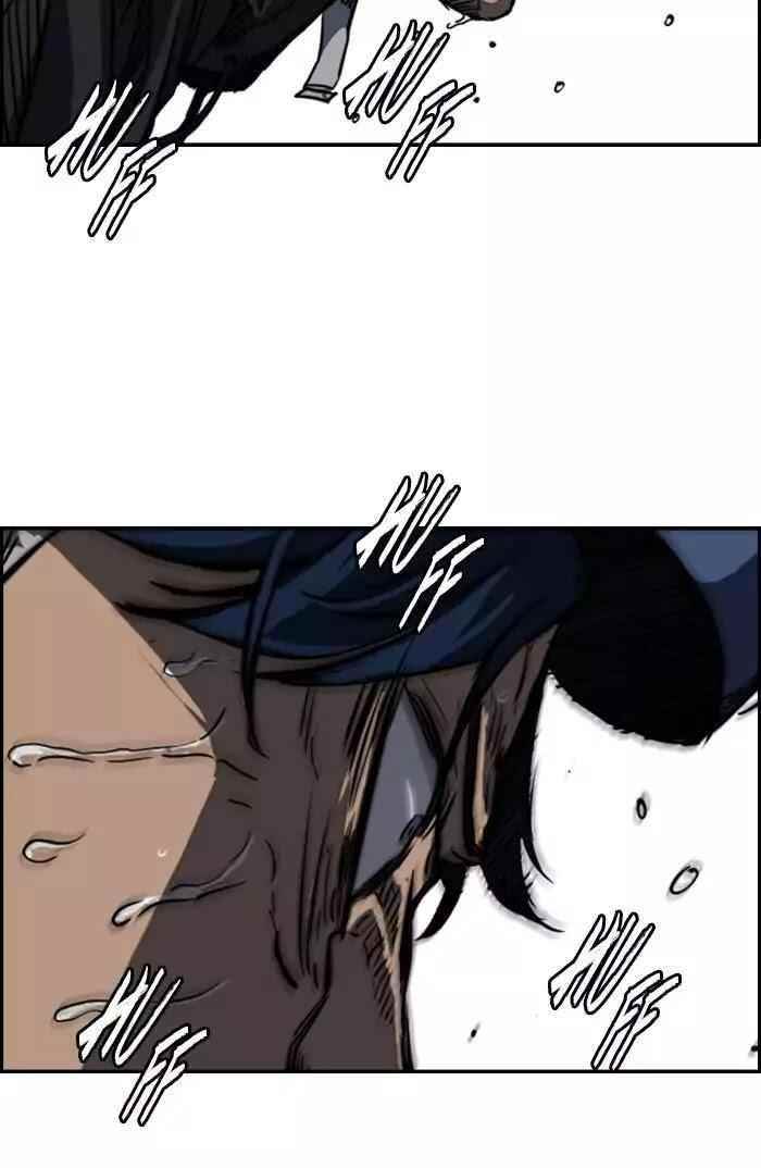 Wind Breaker Chapter 188 - Page 55
