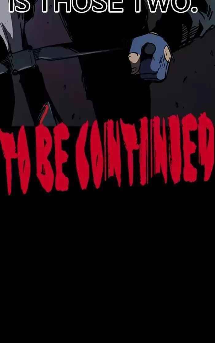 Wind Breaker Chapter 188 - Page 67