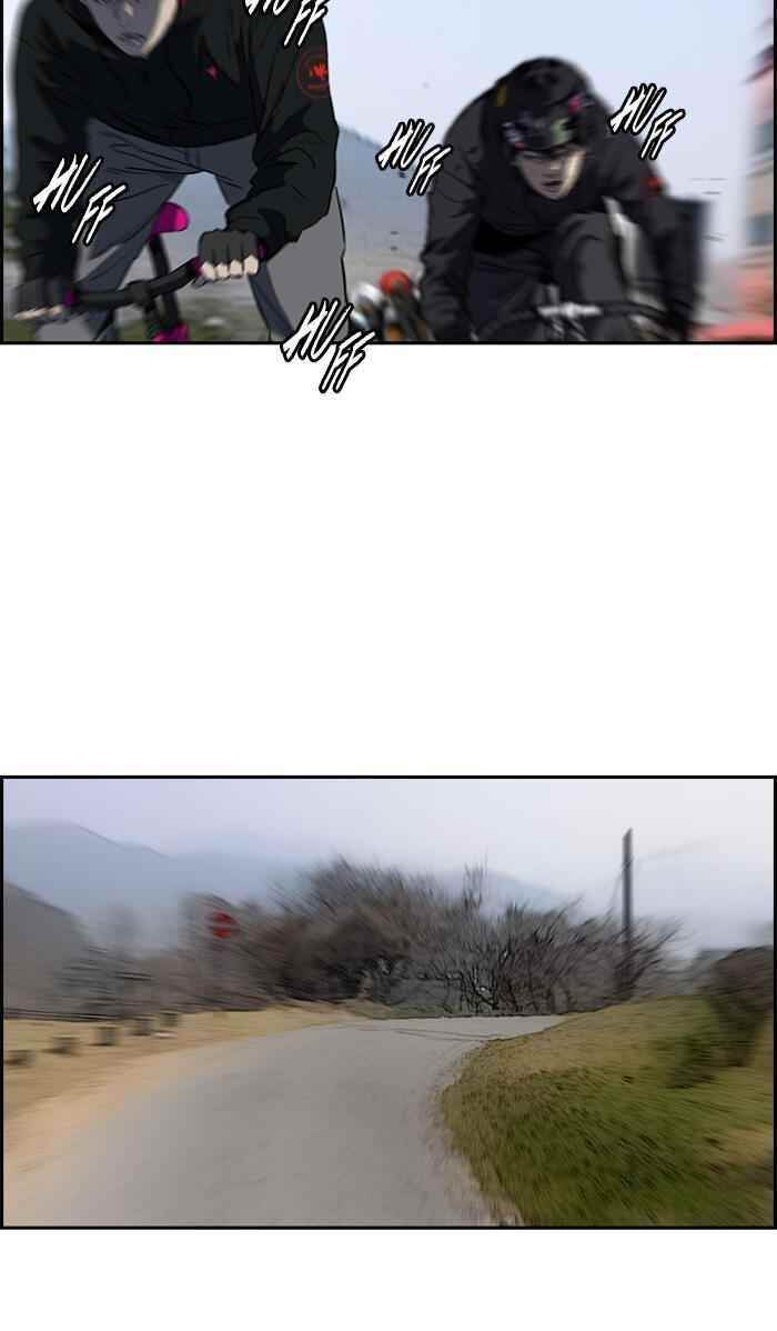 Wind Breaker Chapter 189 - Page 27