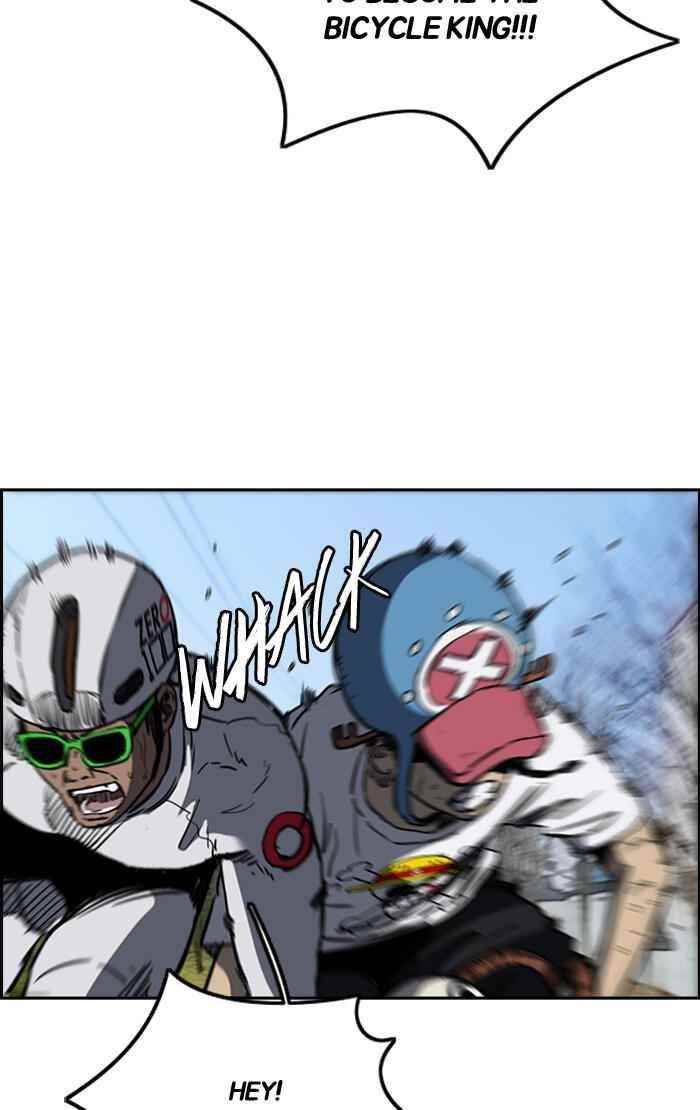 Wind Breaker Chapter 189 - Page 4
