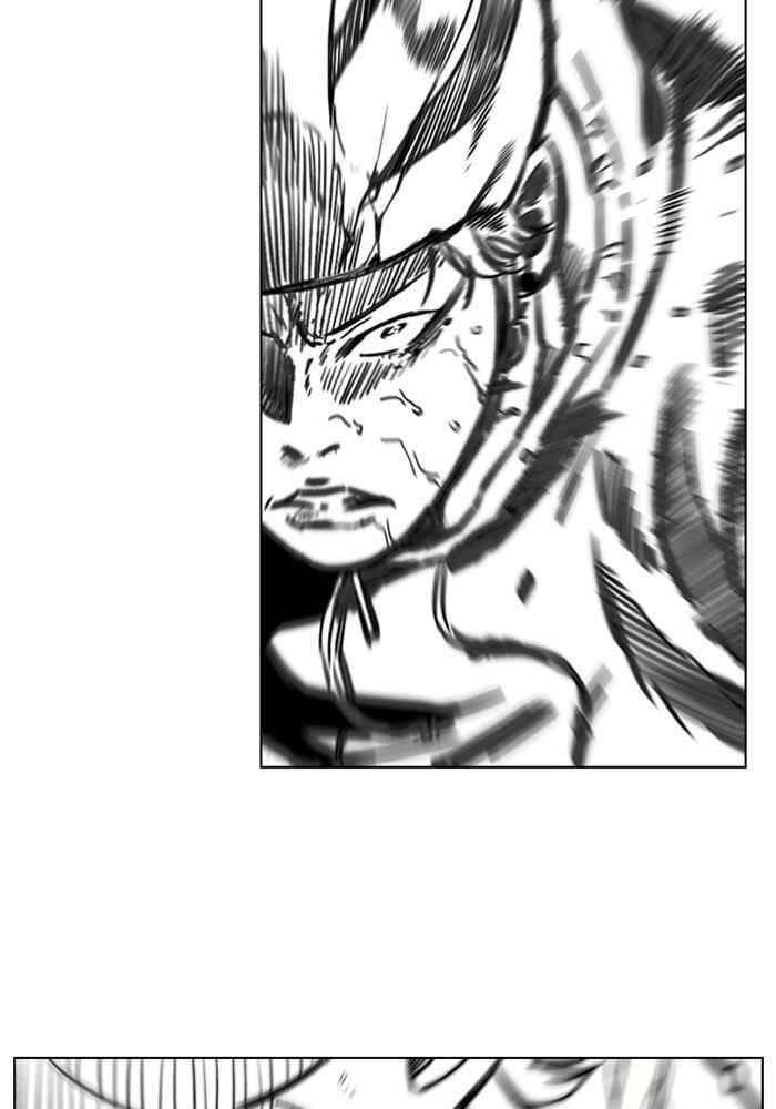 Wind Breaker Chapter 189 - Page 64