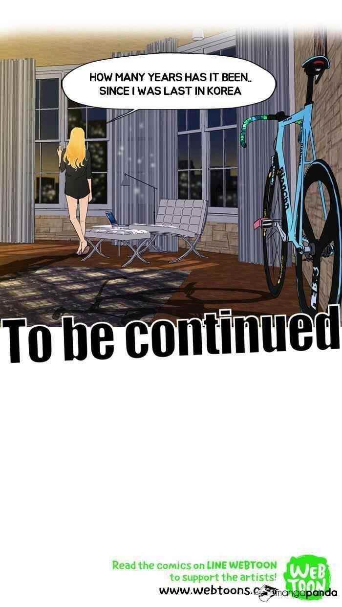 Wind Breaker Chapter 19 - Page 52