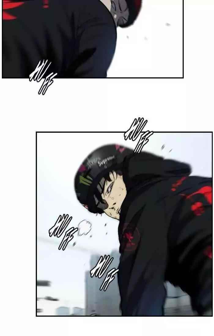 Wind Breaker Chapter 190 - Page 14