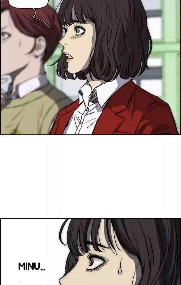 Wind Breaker Chapter 190 - Page 24