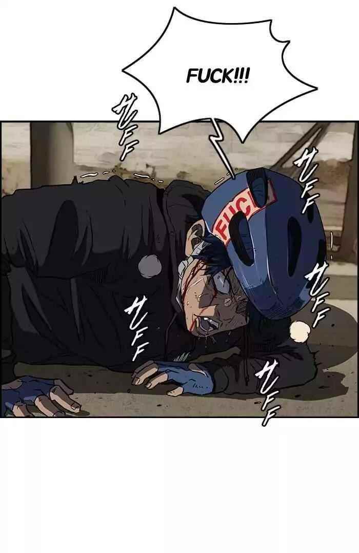 Wind Breaker Chapter 190 - Page 27