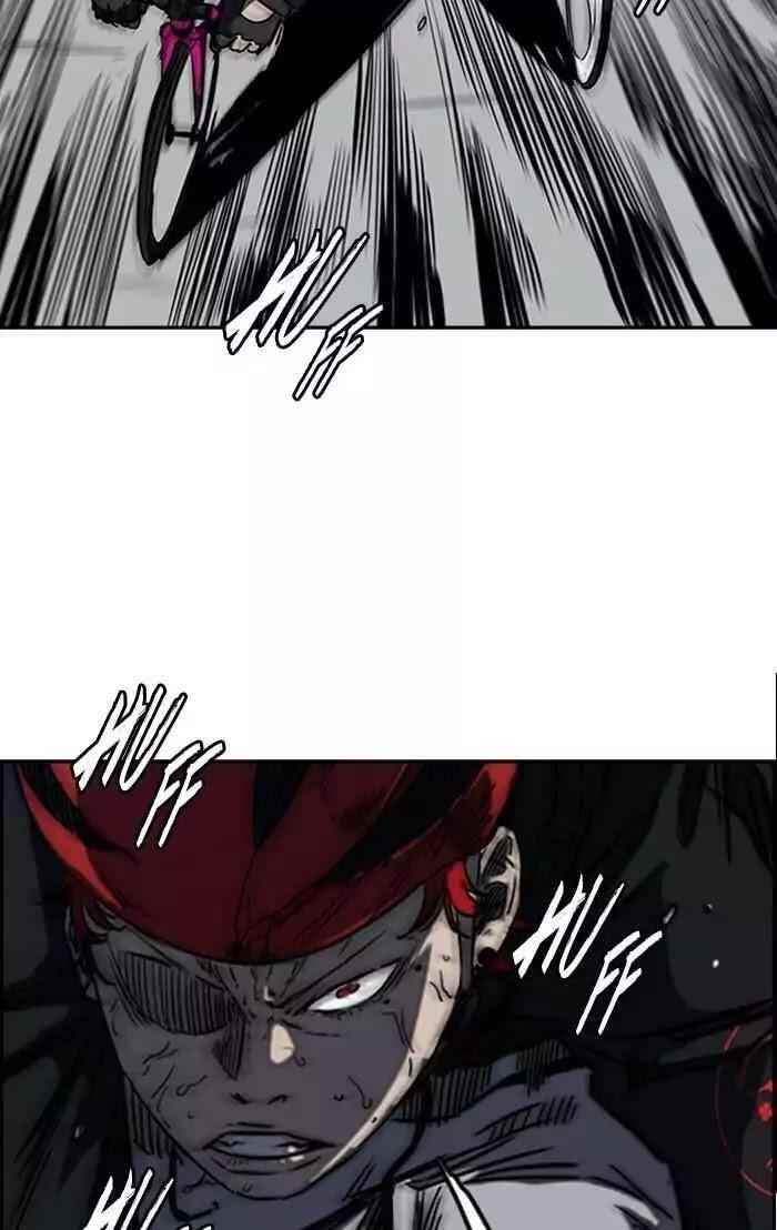 Wind Breaker Chapter 190 - Page 31