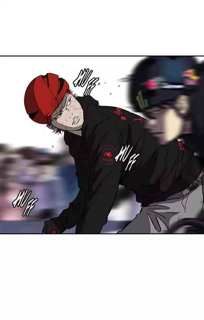 Wind Breaker Chapter 190 - Page 33