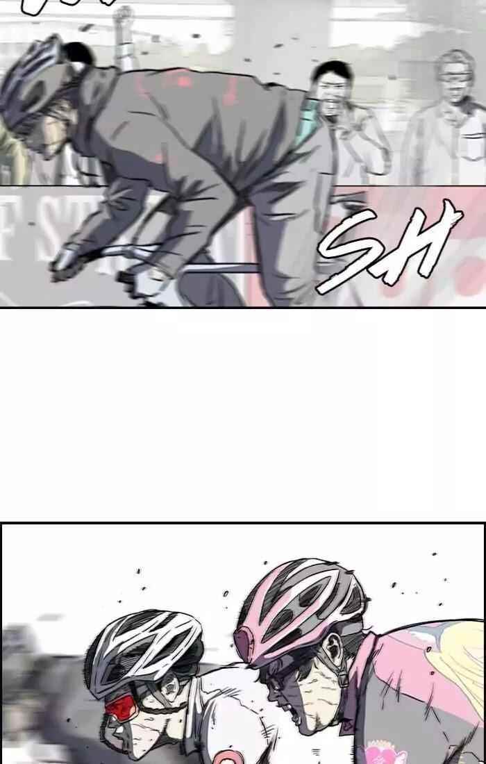 Wind Breaker Chapter 190 - Page 5