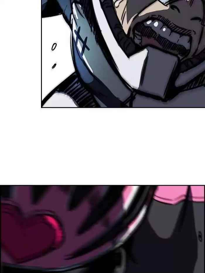 Wind Breaker Chapter 190 - Page 62