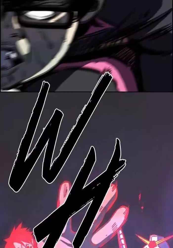 Wind Breaker Chapter 190 - Page 63