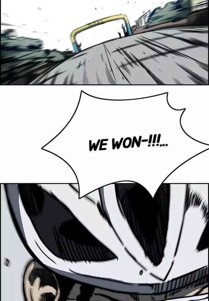 Wind Breaker Chapter 190 - Page 71