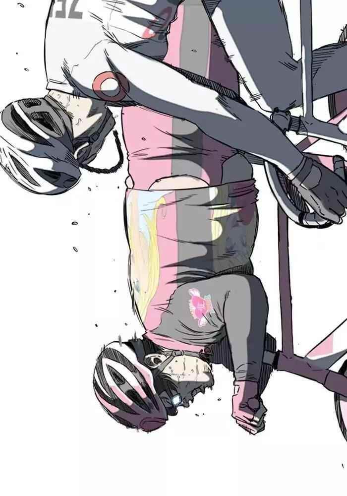 Wind Breaker Chapter 190 - Page 73