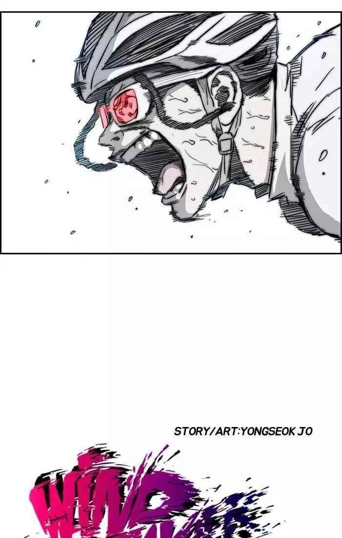 Wind Breaker Chapter 191 - Page 11