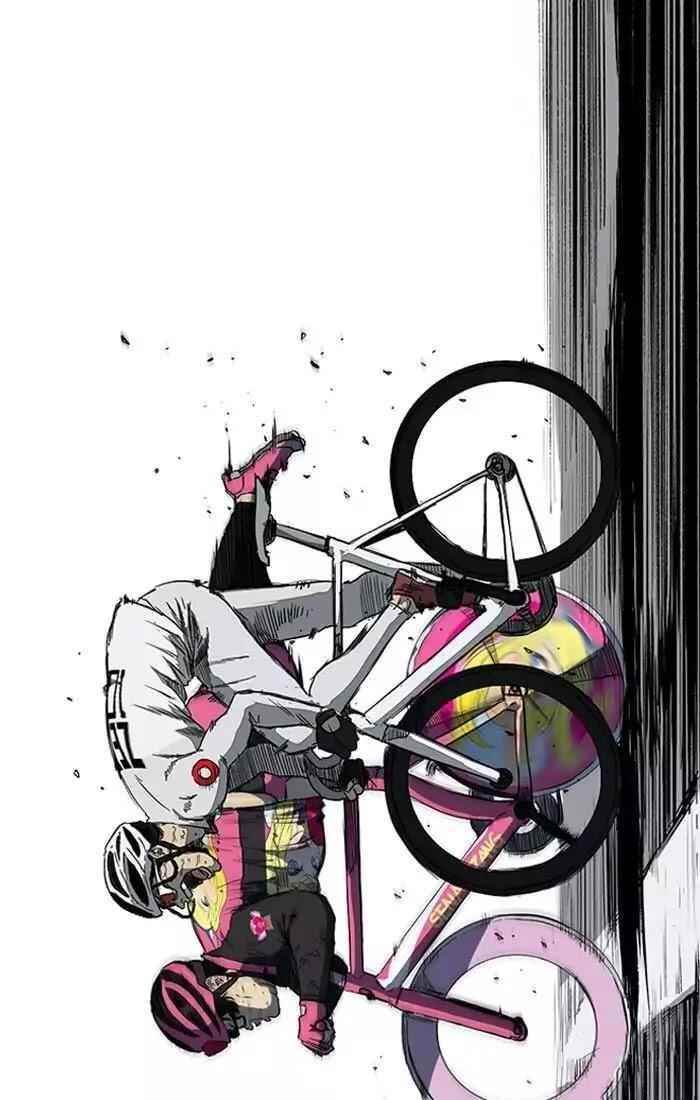 Wind Breaker Chapter 191 - Page 13