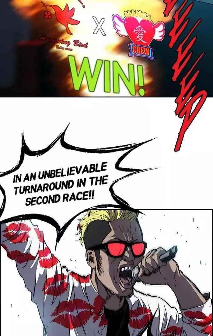 Wind Breaker Chapter 191 - Page 15