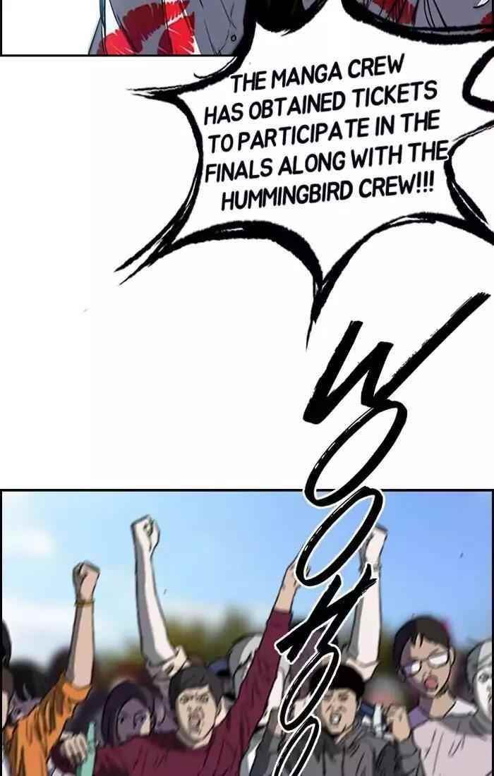 Wind Breaker Chapter 191 - Page 16