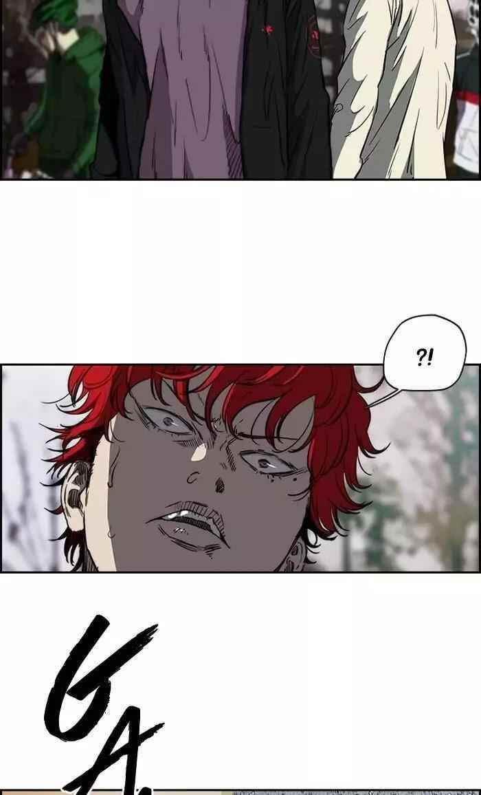 Wind Breaker Chapter 191 - Page 28