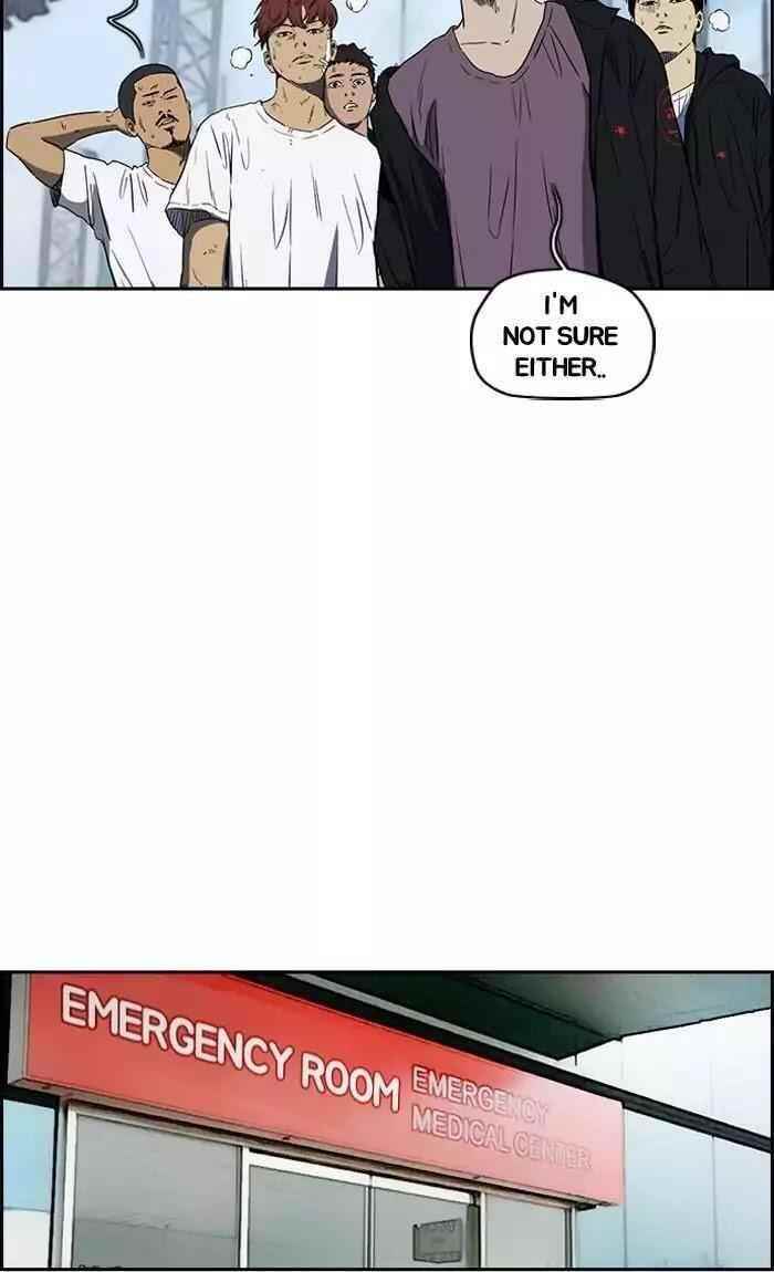 Wind Breaker Chapter 191 - Page 34