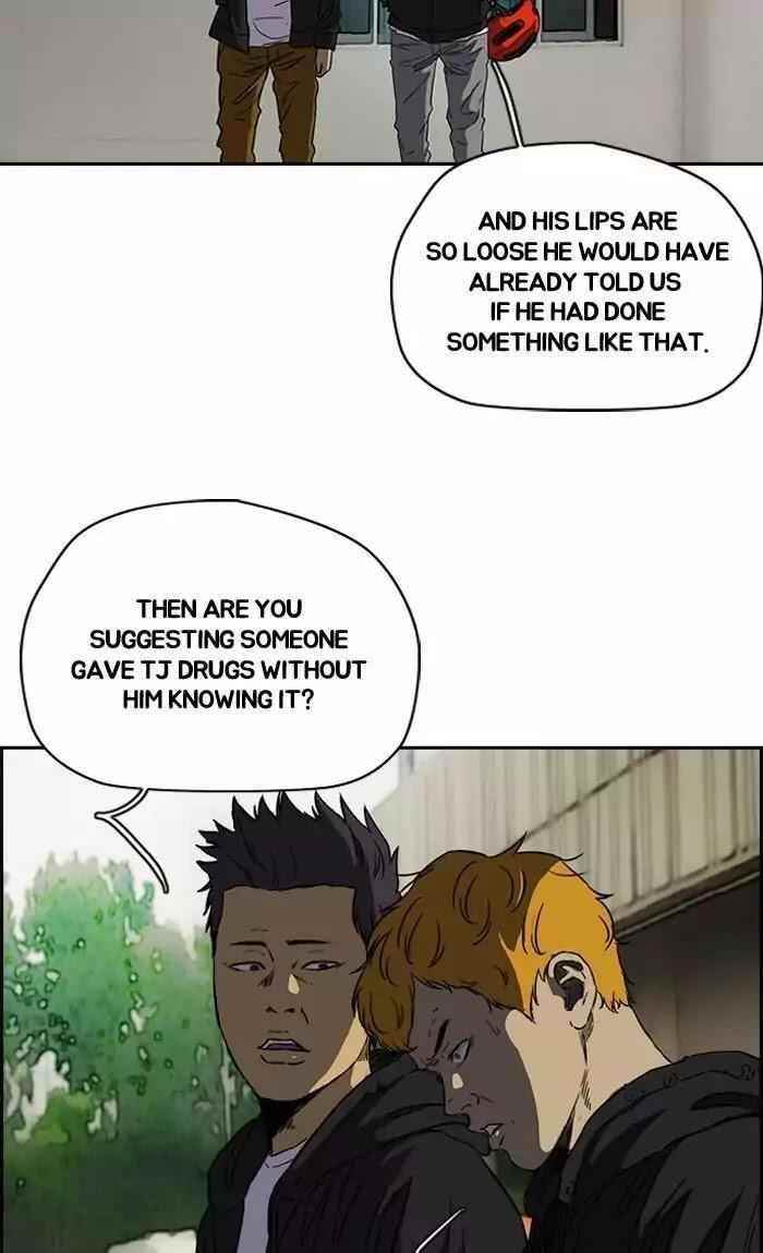 Wind Breaker Chapter 191 - Page 46