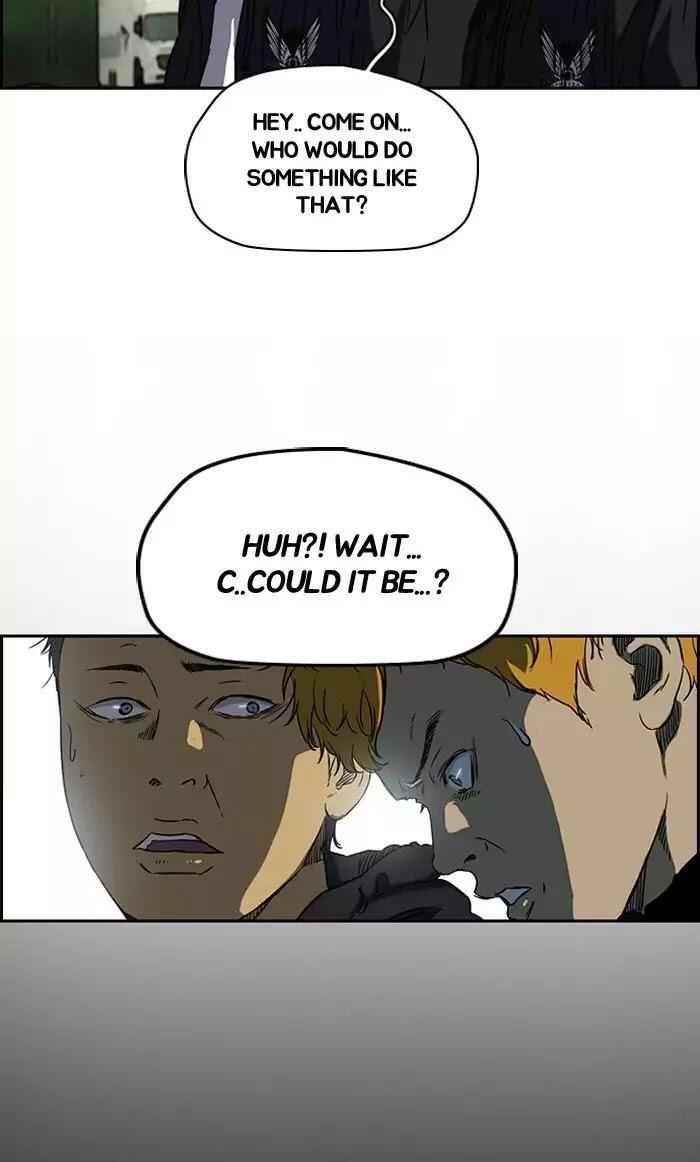 Wind Breaker Chapter 191 - Page 47