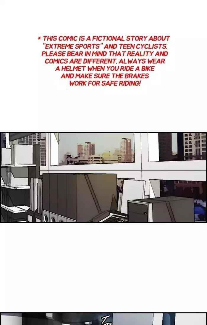 Wind Breaker Chapter 193 - Page 1