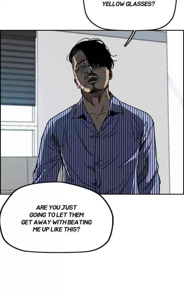 Wind Breaker Chapter 193 - Page 11