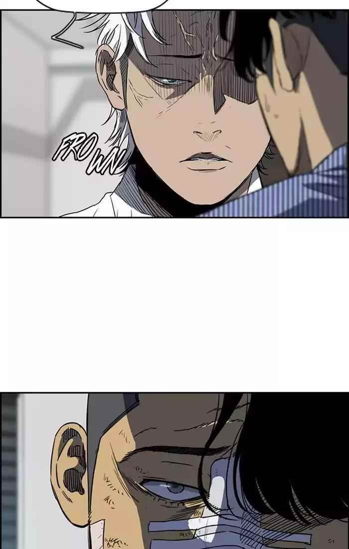 Wind Breaker Chapter 193 - Page 14