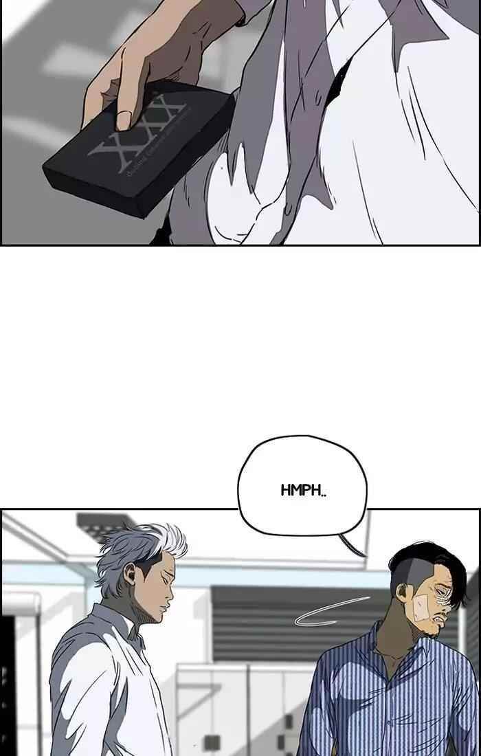 Wind Breaker Chapter 193 - Page 16