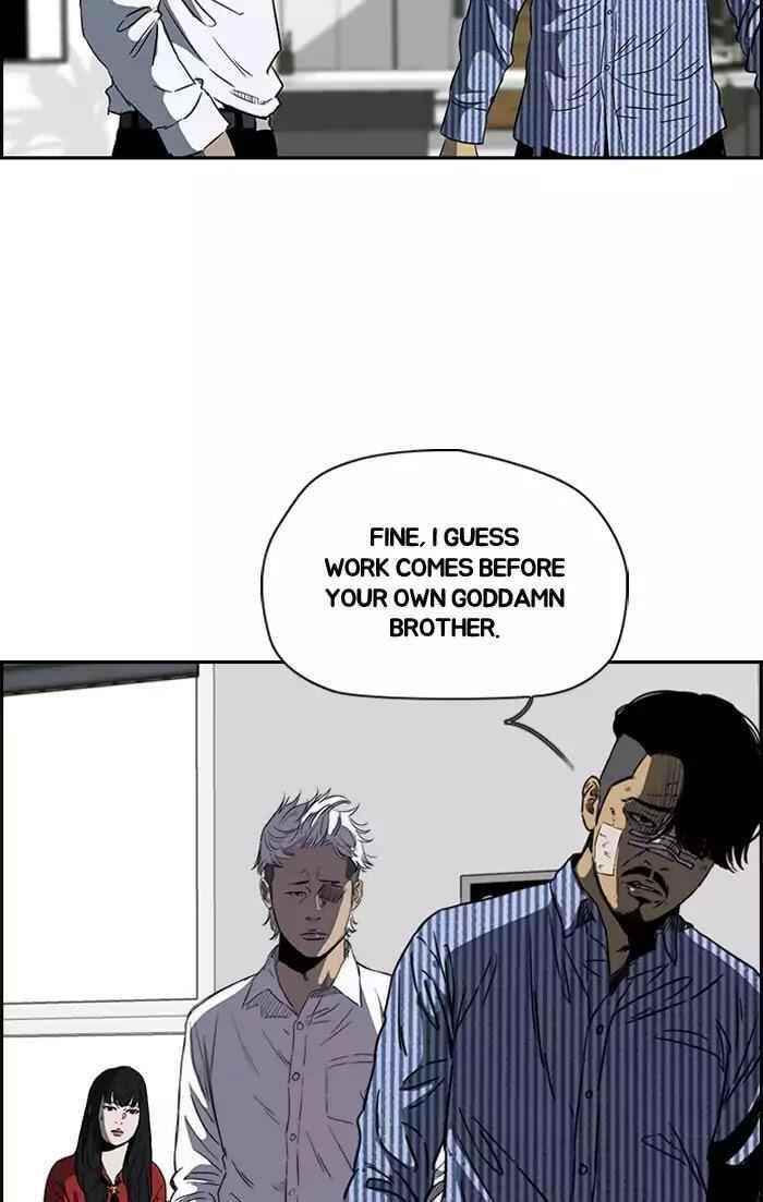 Wind Breaker Chapter 193 - Page 17