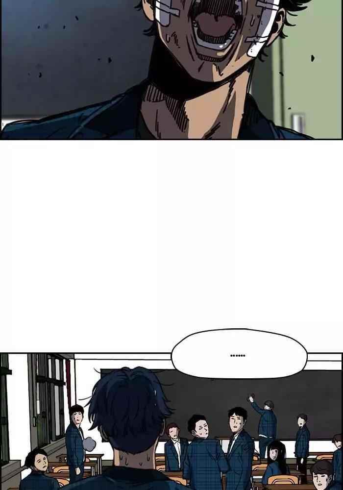 Wind Breaker Chapter 193 - Page 29