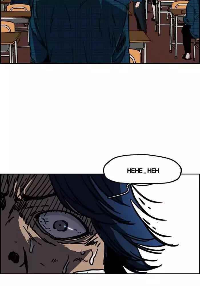 Wind Breaker Chapter 193 - Page 30