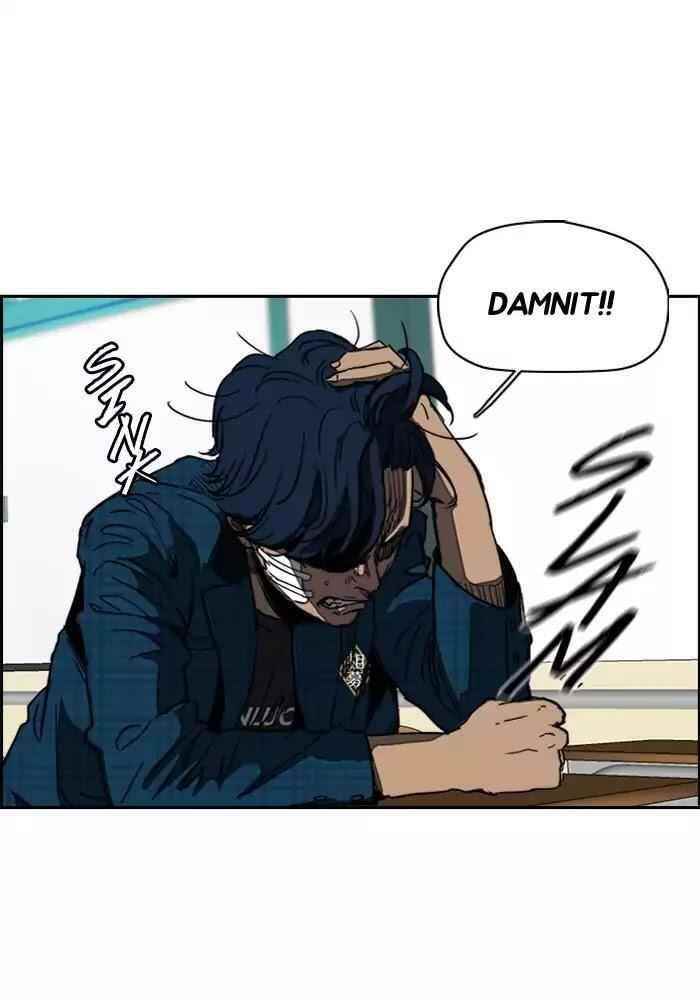 Wind Breaker Chapter 193 - Page 31
