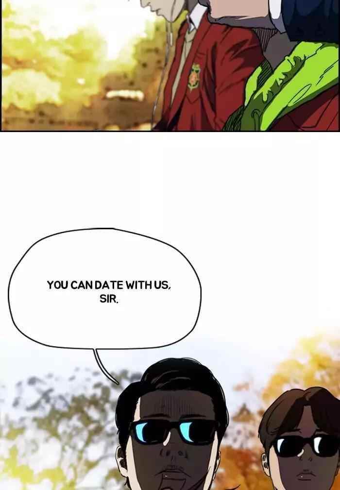 Wind Breaker Chapter 193 - Page 42