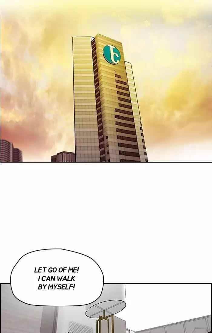 Wind Breaker Chapter 193 - Page 57