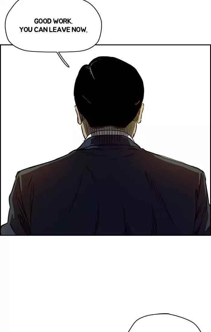 Wind Breaker Chapter 193 - Page 59