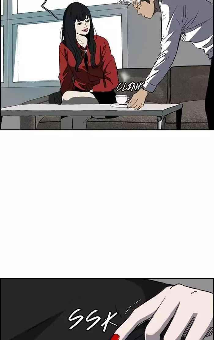 Wind Breaker Chapter 193 - Page 6