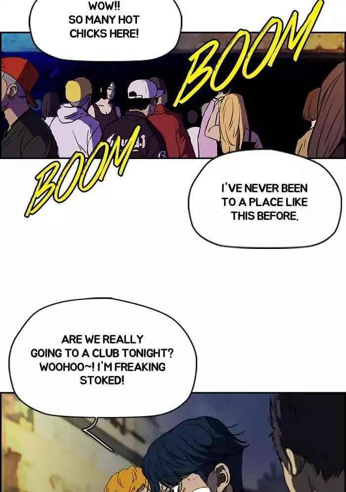 Wind Breaker Chapter 194 - Page 2